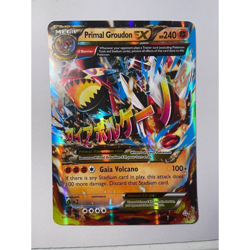 Pokemon Primal Groudon EX 86/160 Primal Clash